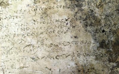 Descubren el fragmento más antiguo de la Odisea